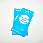 Papirnata torba za bolovanje u automobilu